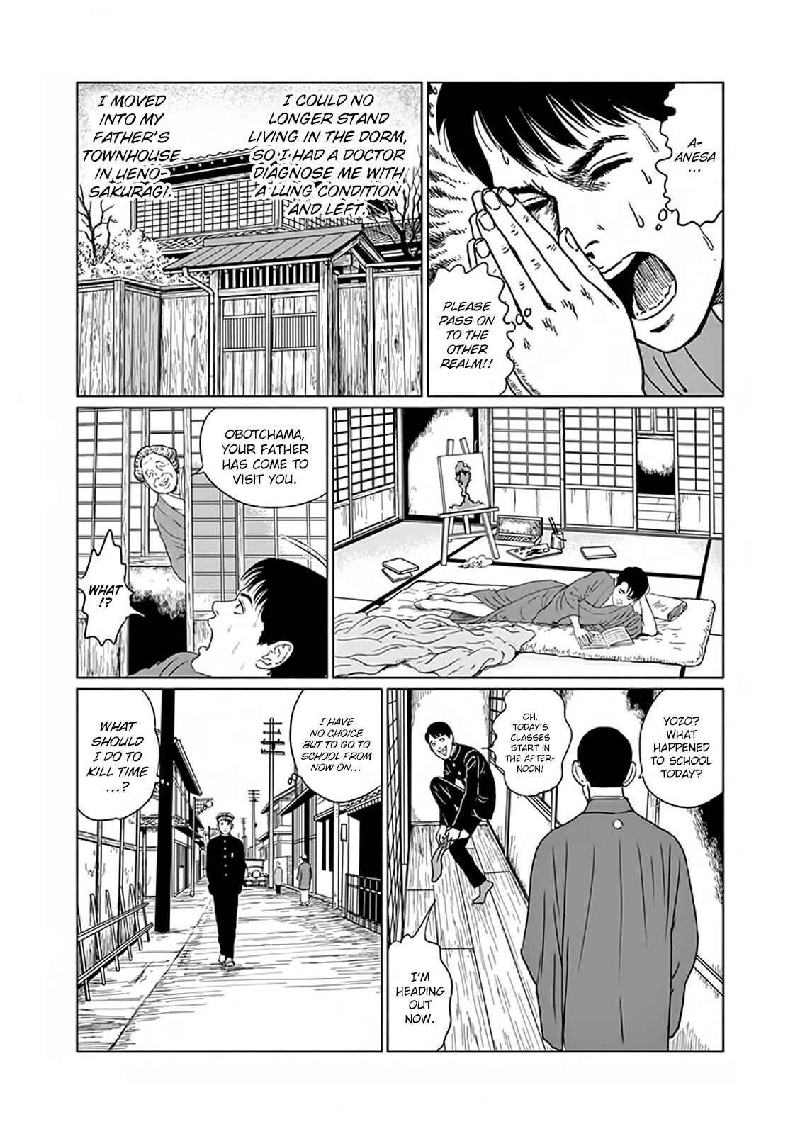 Page 8 Chapter 4 No Longer Human (ITO Junji)