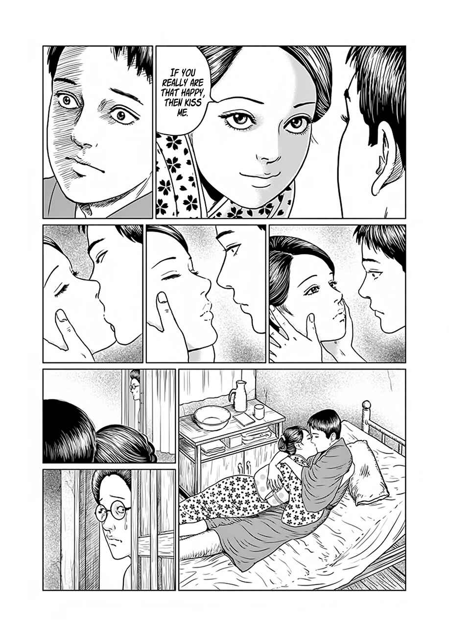 Page 12 Chapter 3 No Longer Human (ITO Junji)