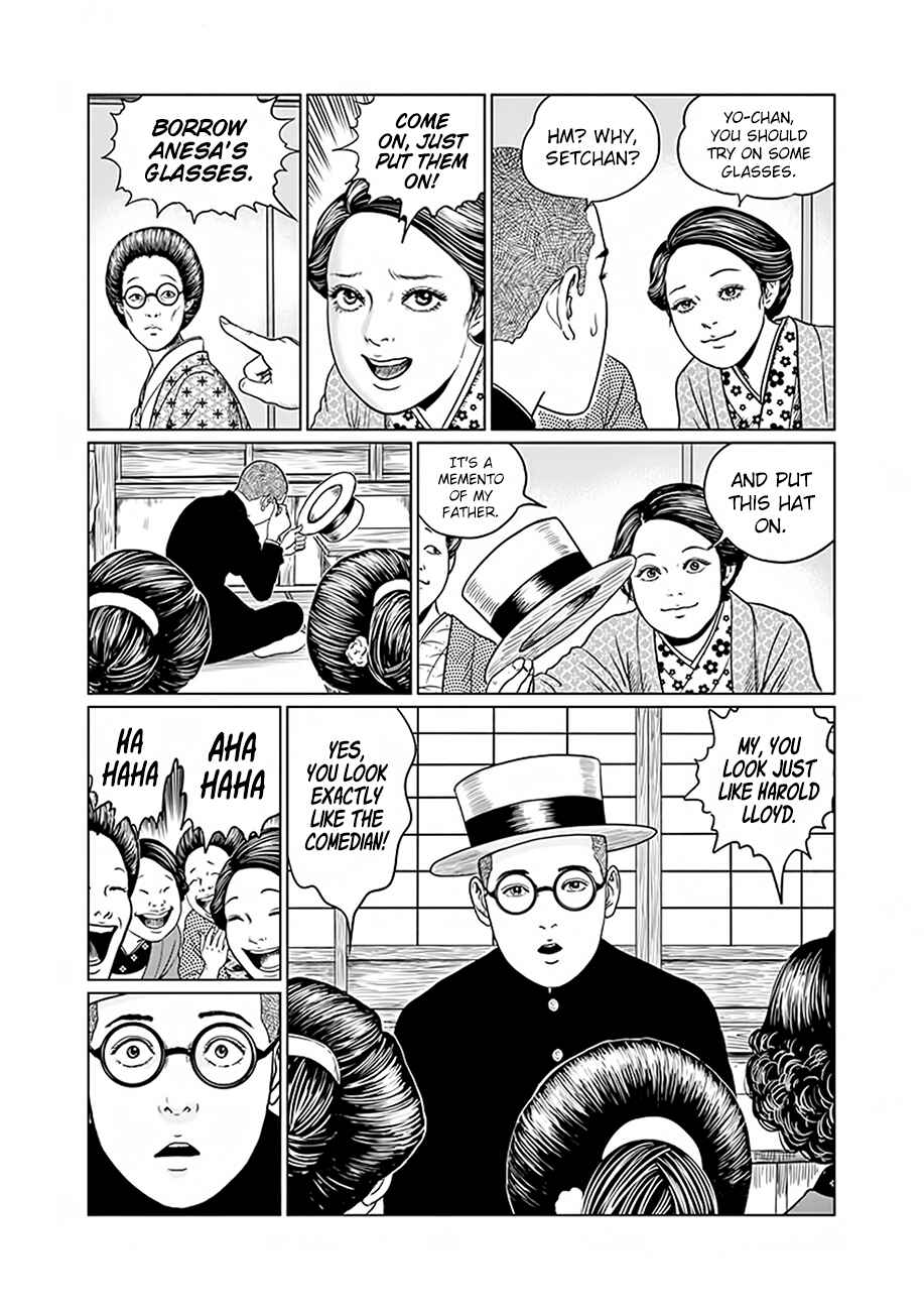 Page 4 Chapter 3 No Longer Human (ITO Junji)