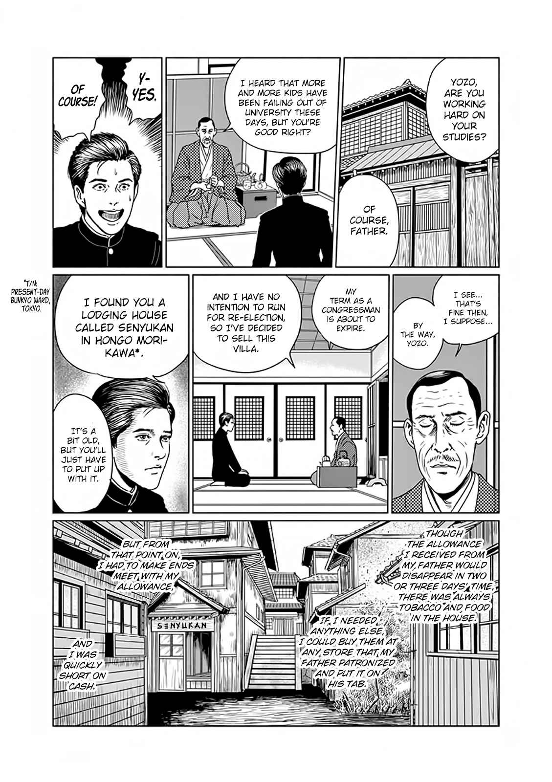 Page 10 Chapter 5 No Longer Human (ITO Junji)