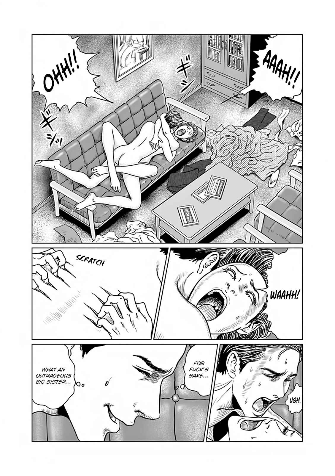 Page 18 Chapter 5 No Longer Human (ITO Junji)