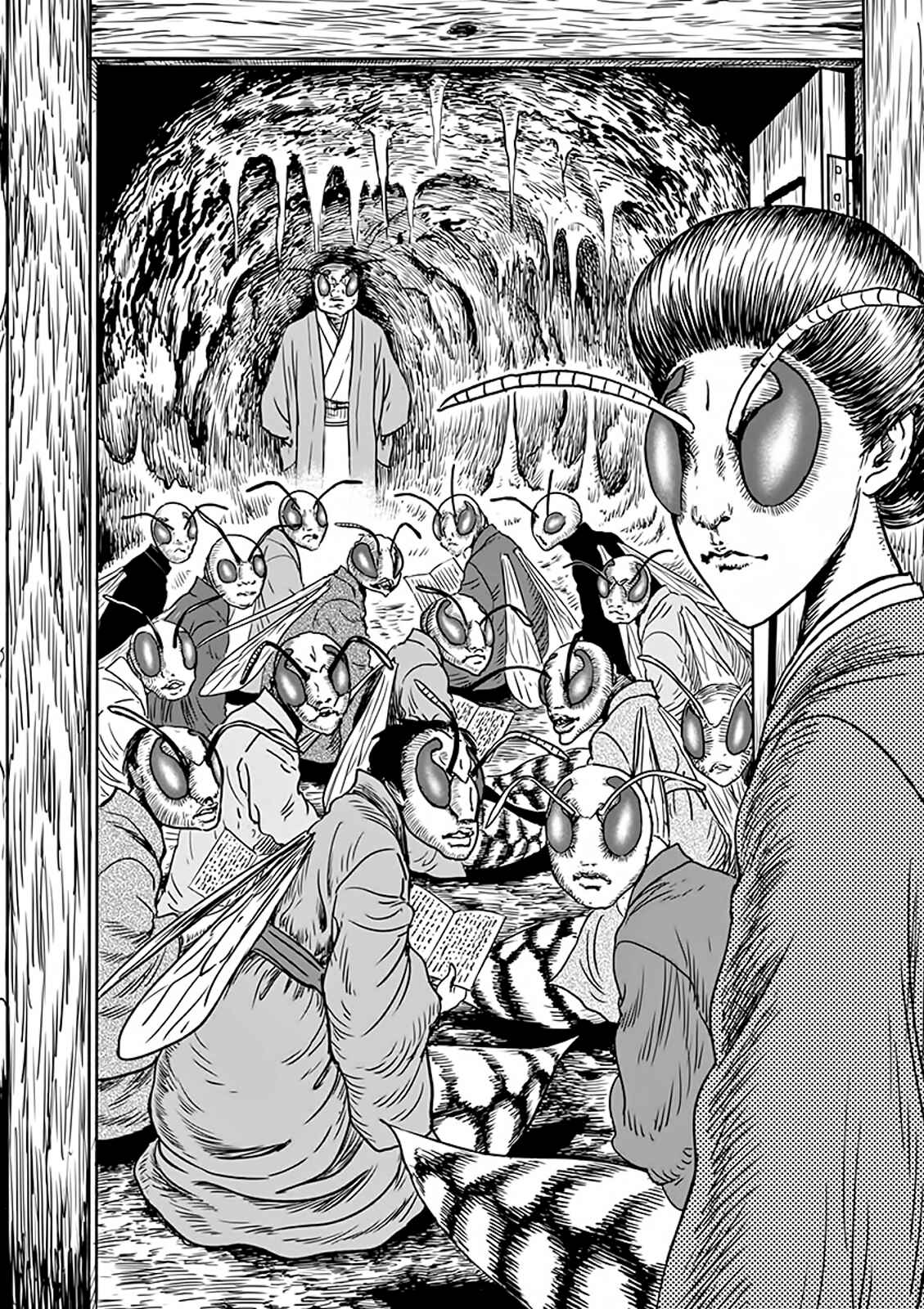 Page 5 Chapter 5 No Longer Human (ITO Junji)