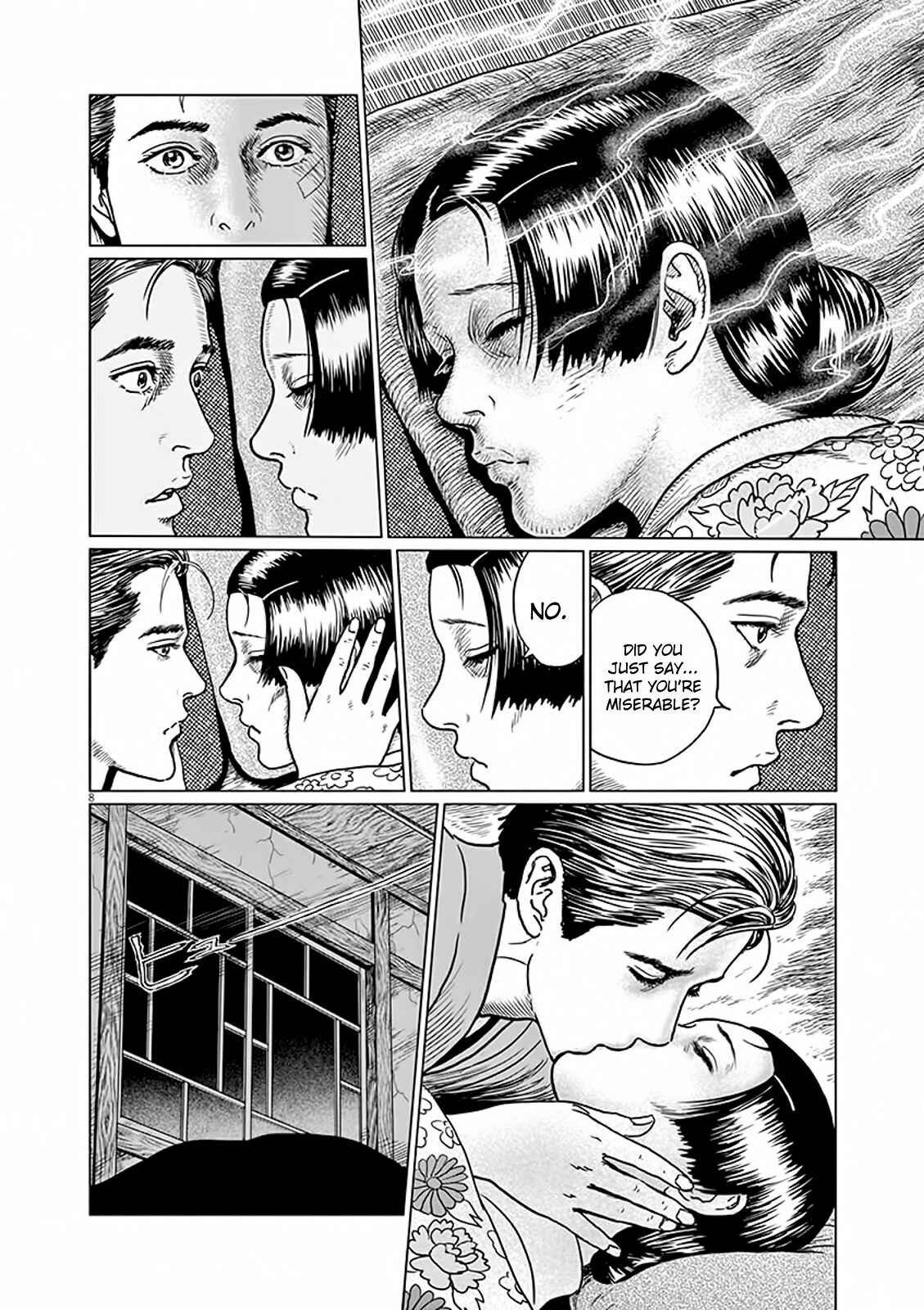 Page 9 Chapter 6 No Longer Human (ITO Junji)