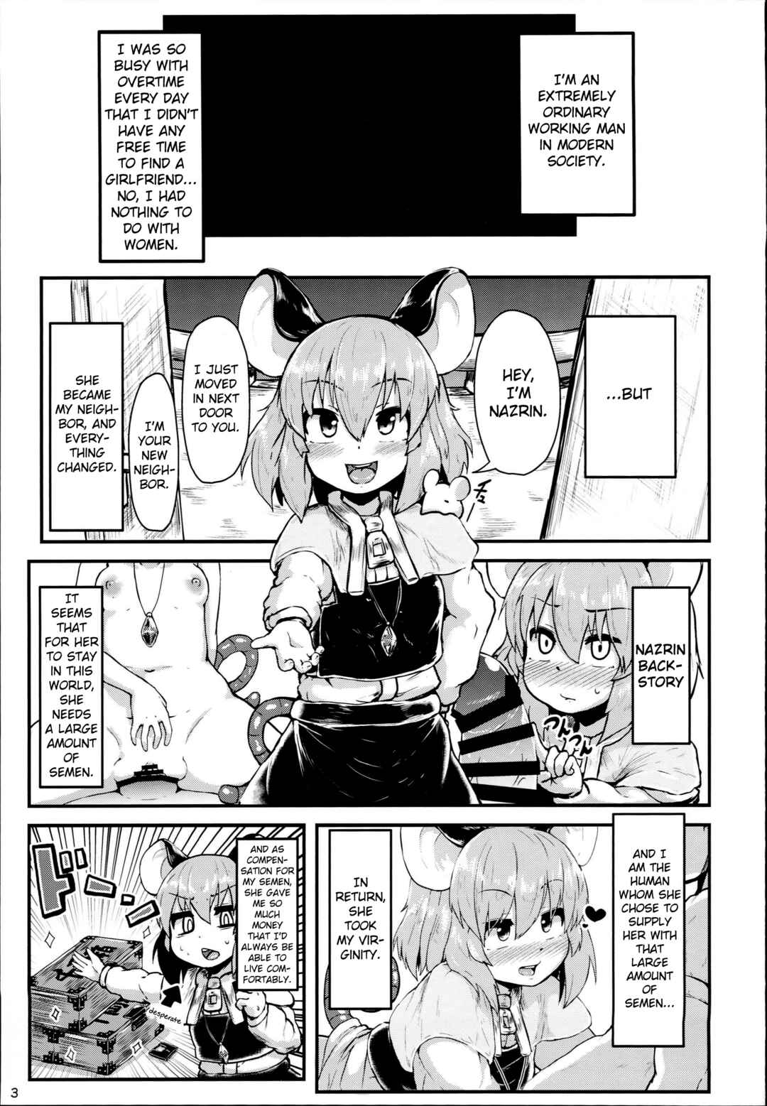 Page 3 Chapter Unknown_7260 Touhou - Otonari no Nazrin wa Hanshokuki (Doujinshi)