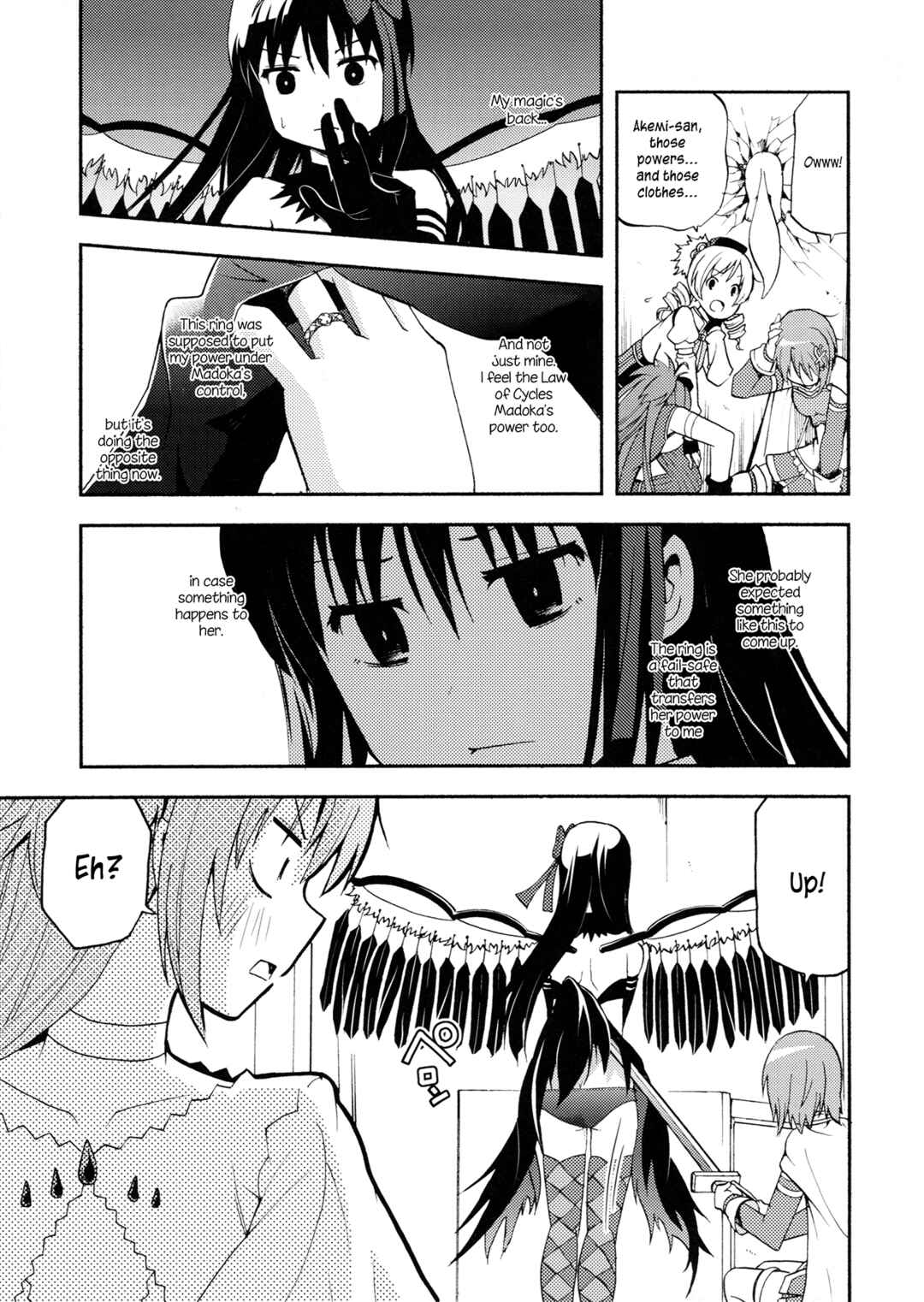 Page 18 Chapter Unknown_196f Mahou Shoujo Madoka★Magica - Towakano (Doujinshi)