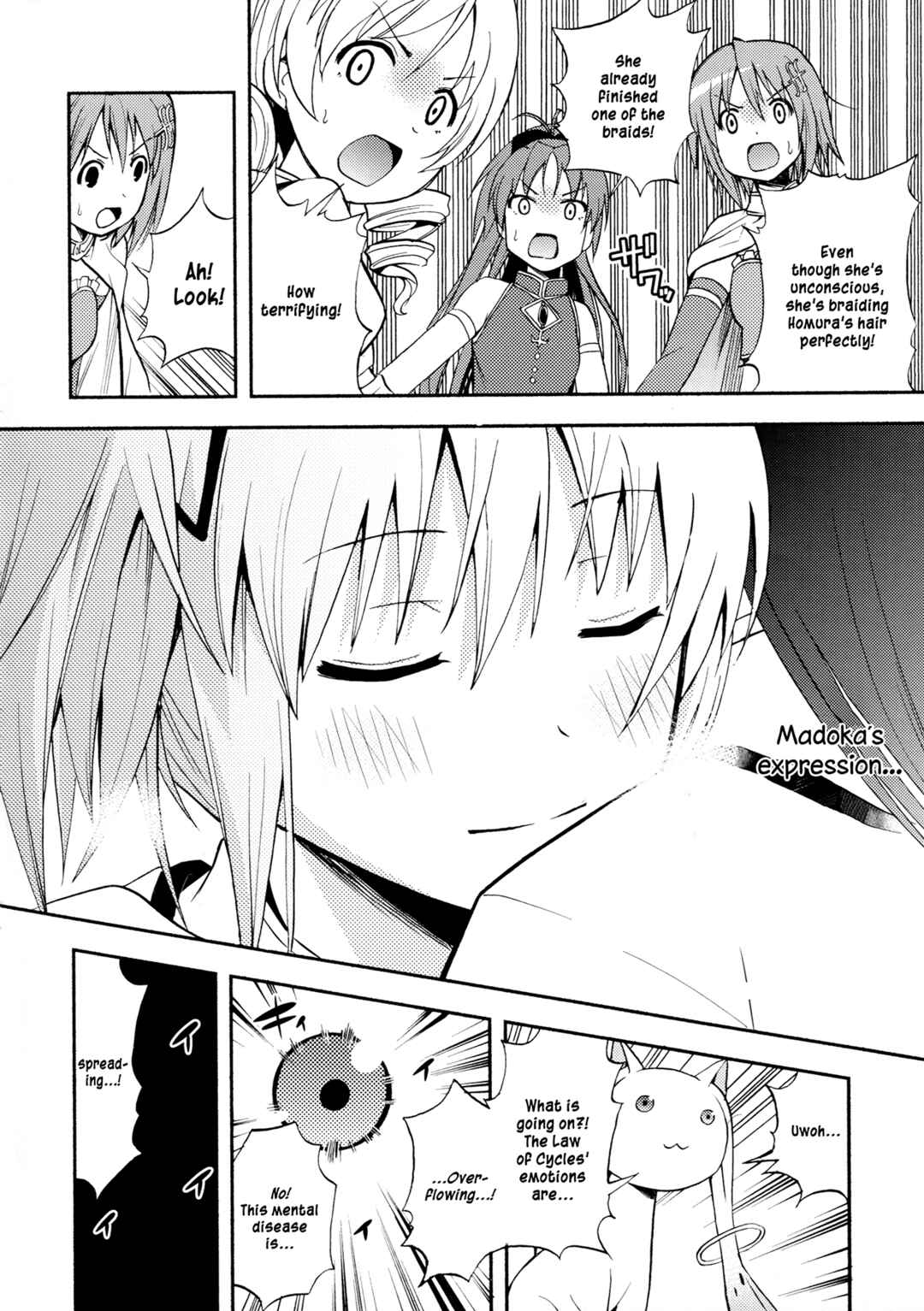 Page 25 Chapter Unknown_196f Mahou Shoujo Madoka★Magica - Towakano (Doujinshi)