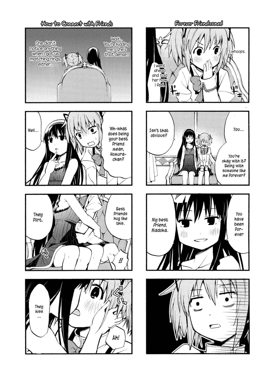 Page 32 Chapter Unknown_196f Mahou Shoujo Madoka★Magica - Towakano (Doujinshi)