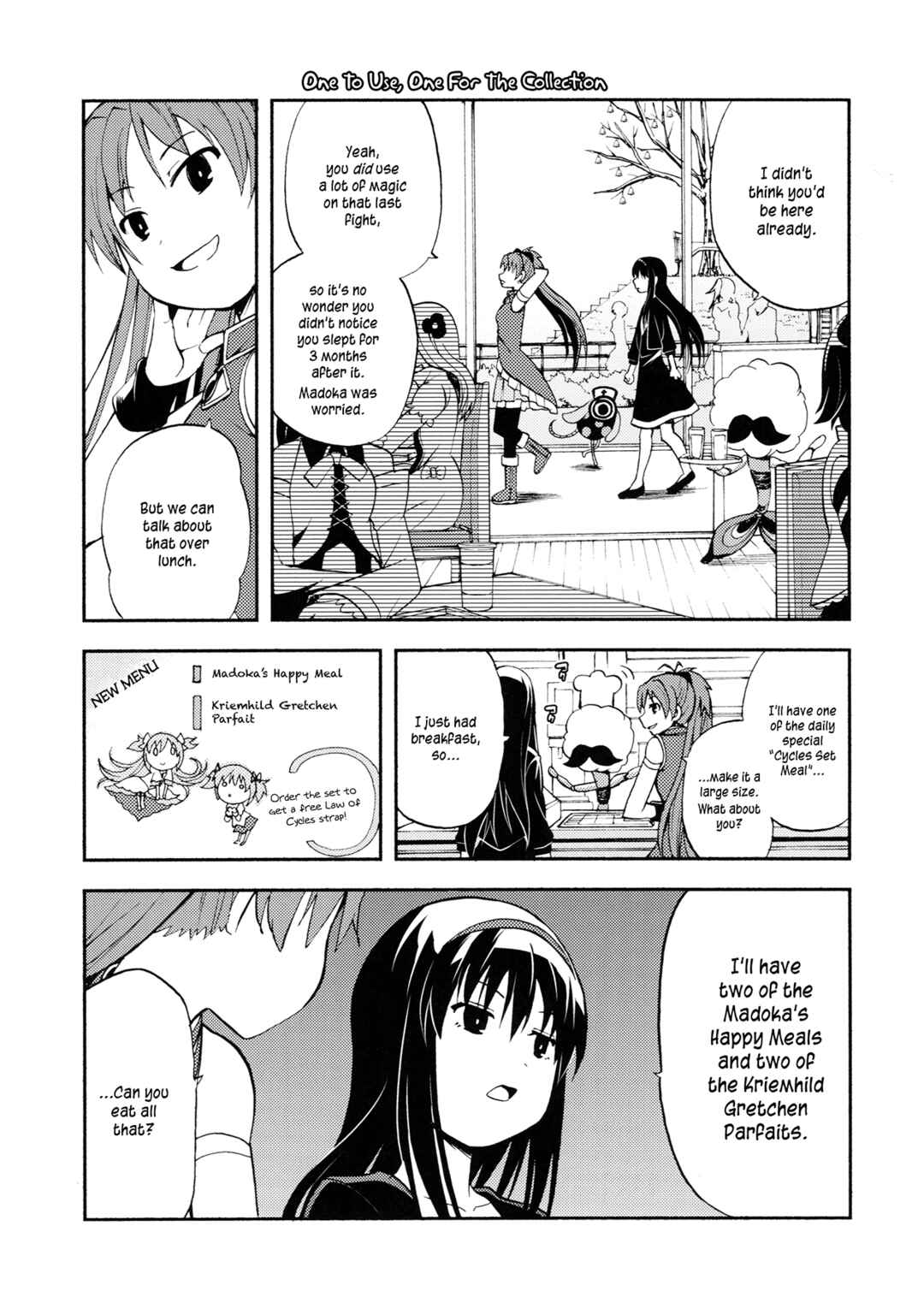 Page 8 Chapter Unknown_196f Mahou Shoujo Madoka★Magica - Towakano (Doujinshi)