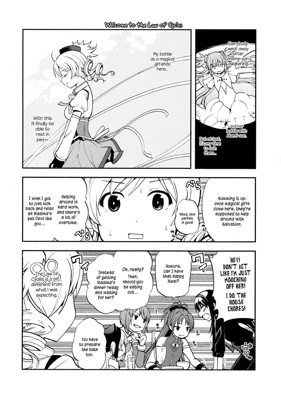 Page 9 Chapter Unknown_196f Mahou Shoujo Madoka★Magica - Towakano (Doujinshi)