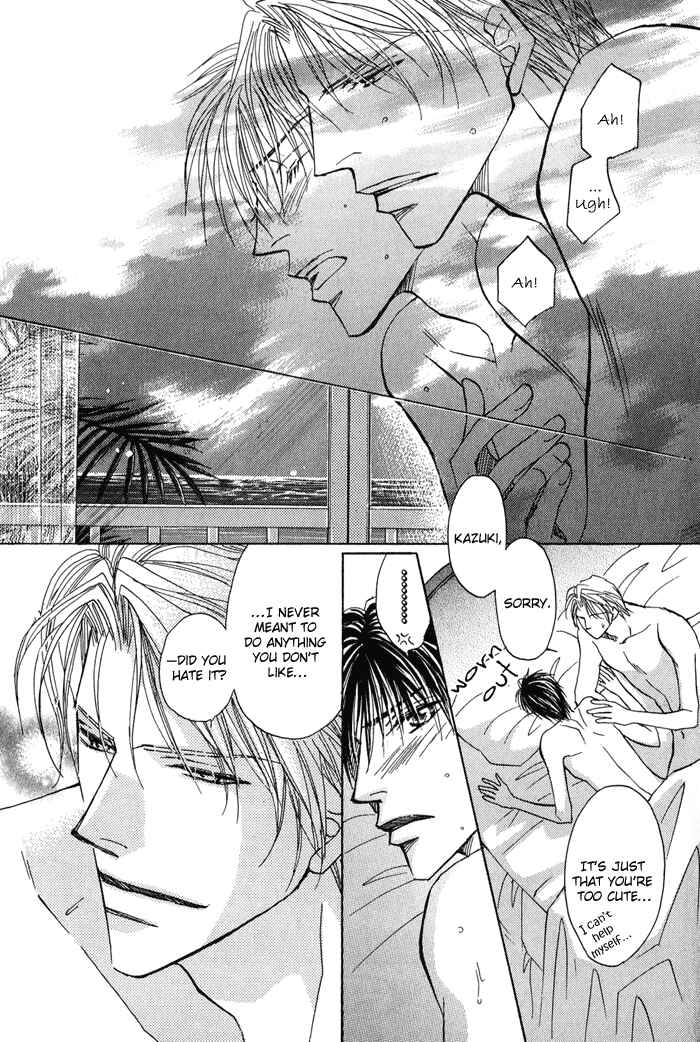 Page 8 Chapter 6 Kekkon Dekinai Otokotachi