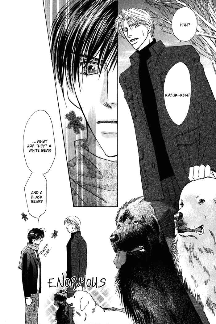 Page 11 Chapter 2 Kekkon Dekinai Otokotachi
