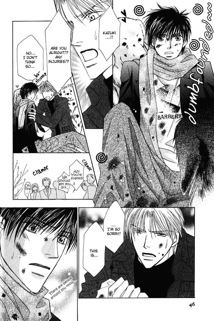 Page 15 Chapter 2 Kekkon Dekinai Otokotachi