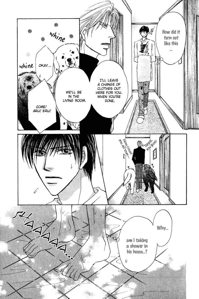 Page 18 Chapter 2 Kekkon Dekinai Otokotachi