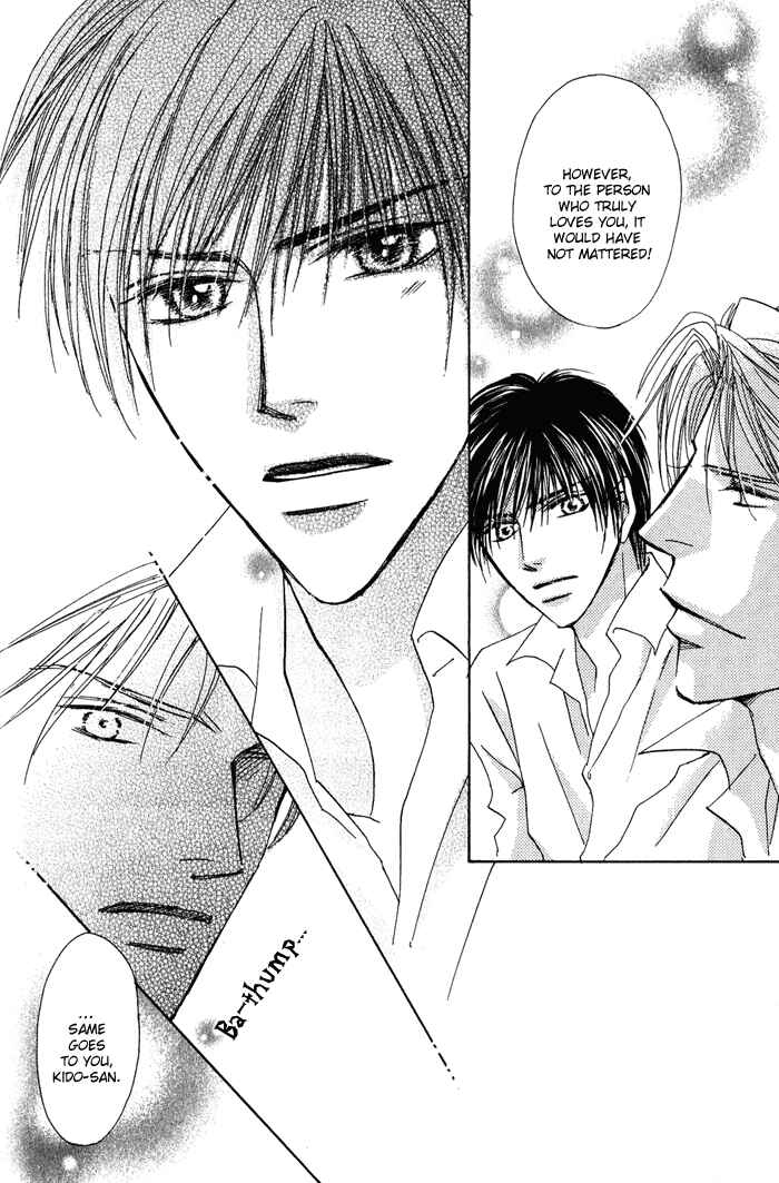 Page 27 Chapter 2 Kekkon Dekinai Otokotachi