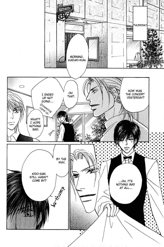 Page 31 Chapter 2 Kekkon Dekinai Otokotachi