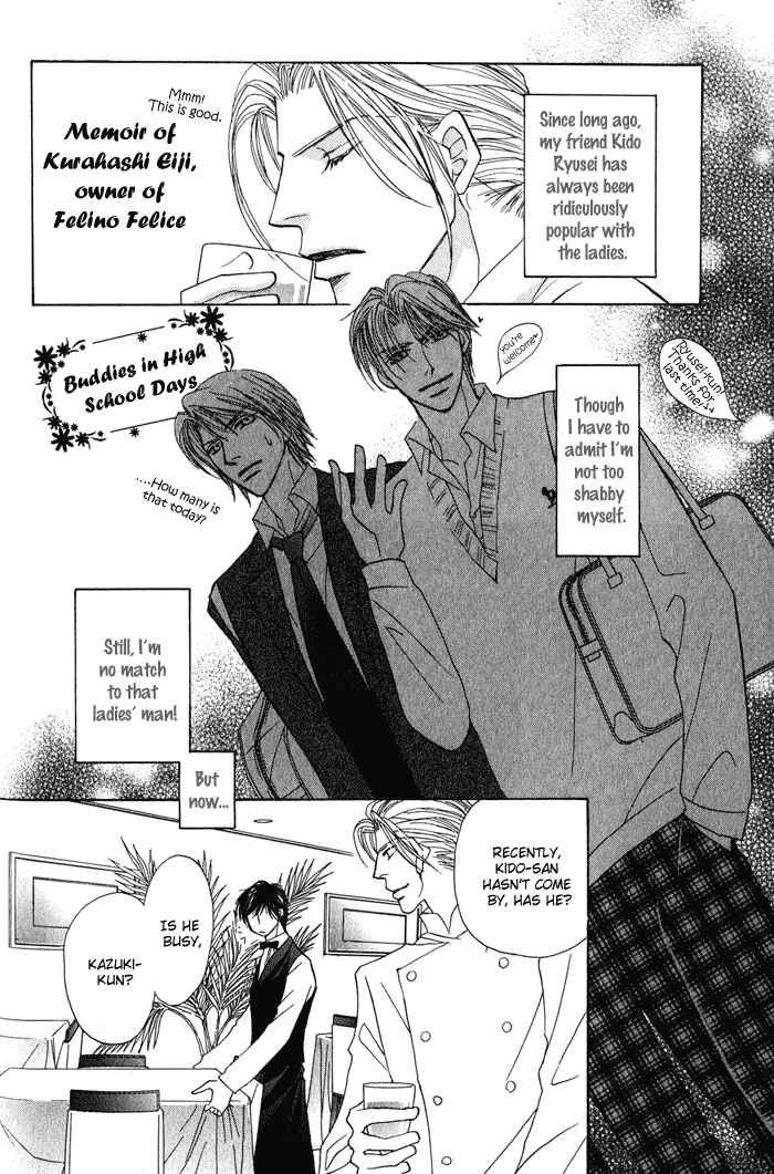 Page 7 Chapter 2 Kekkon Dekinai Otokotachi