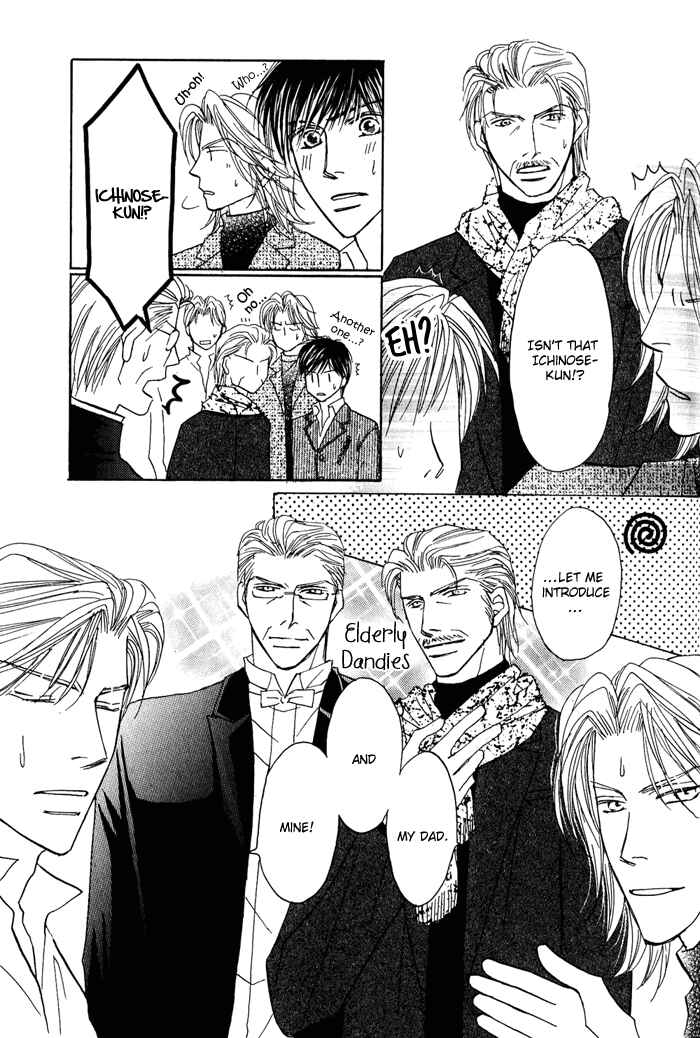 Page 10 Chapter 3 Kekkon Dekinai Otokotachi