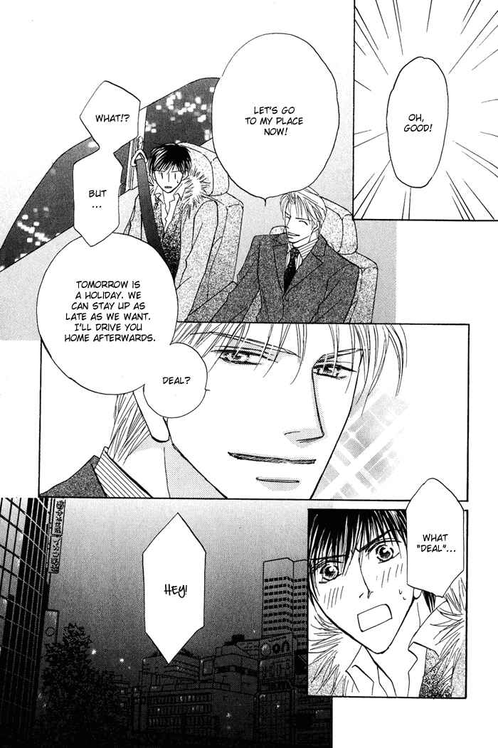 Page 22 Chapter 3 Kekkon Dekinai Otokotachi