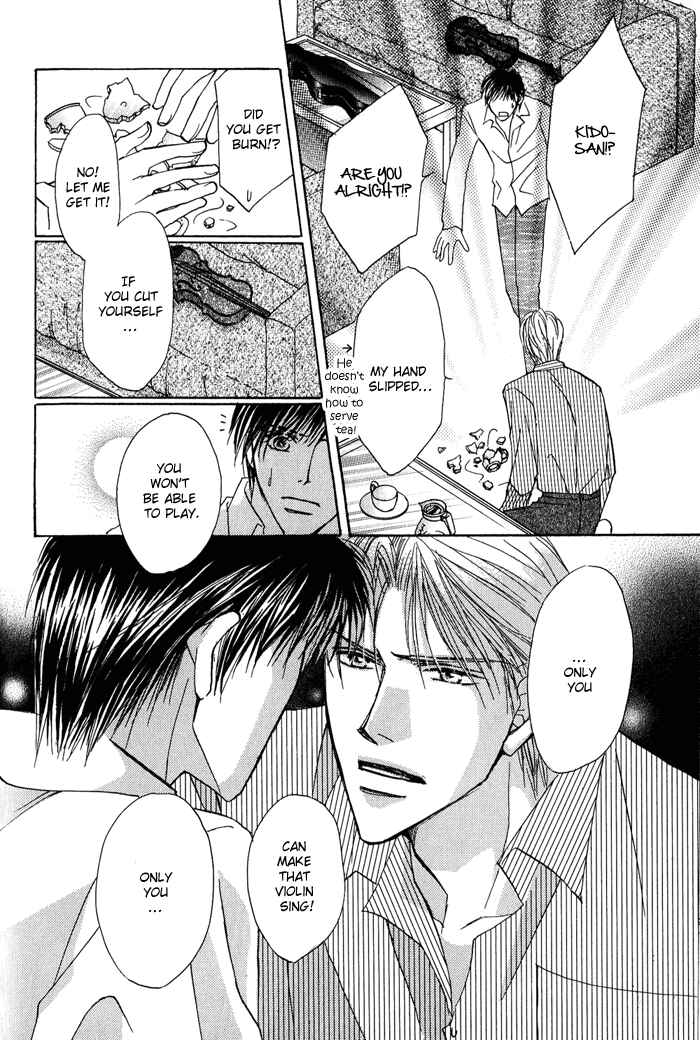 Page 25 Chapter 3 Kekkon Dekinai Otokotachi