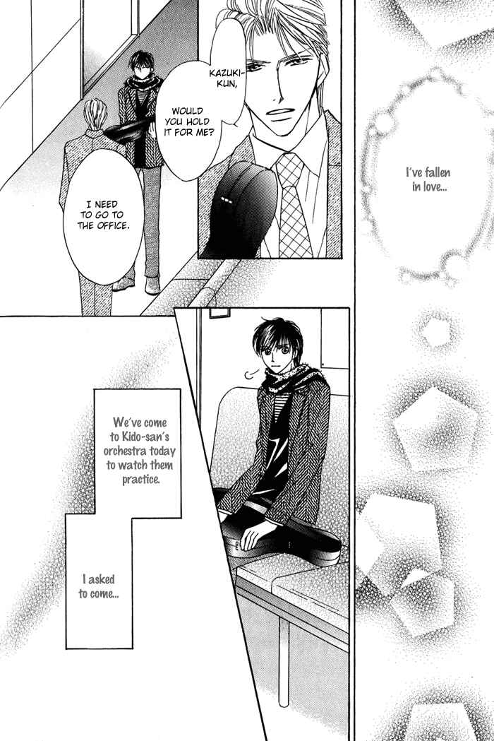 Page 31 Chapter 3 Kekkon Dekinai Otokotachi