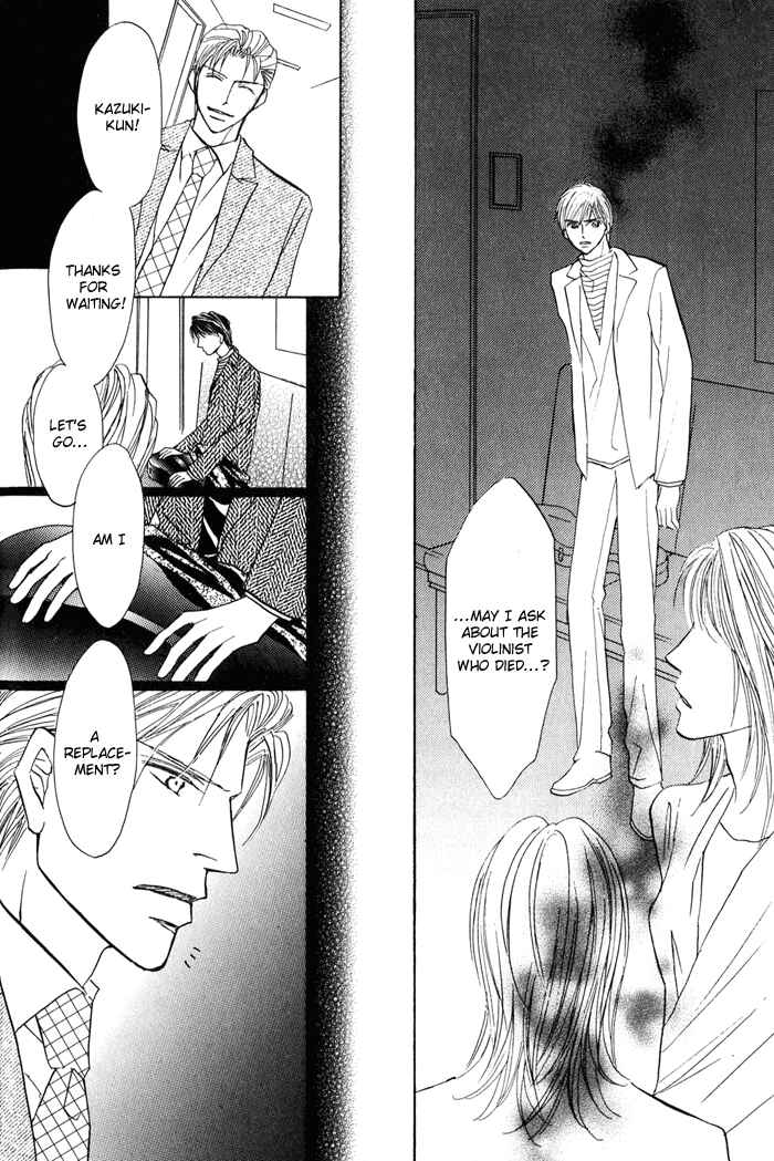 Page 33 Chapter 3 Kekkon Dekinai Otokotachi