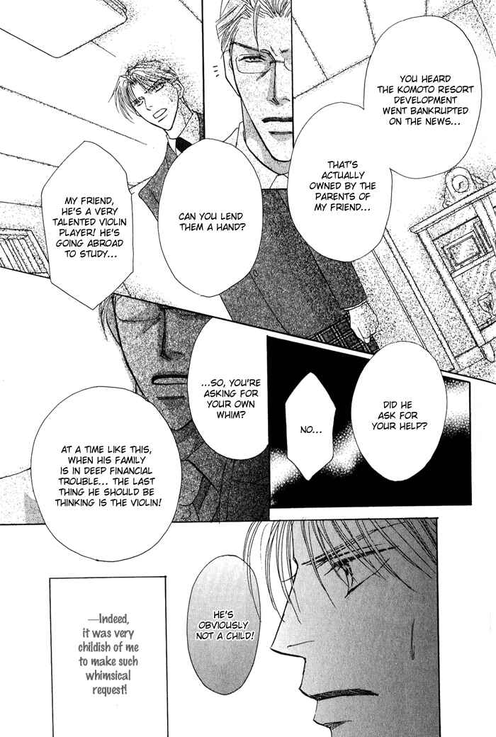 Page 14 Chapter 4 Kekkon Dekinai Otokotachi