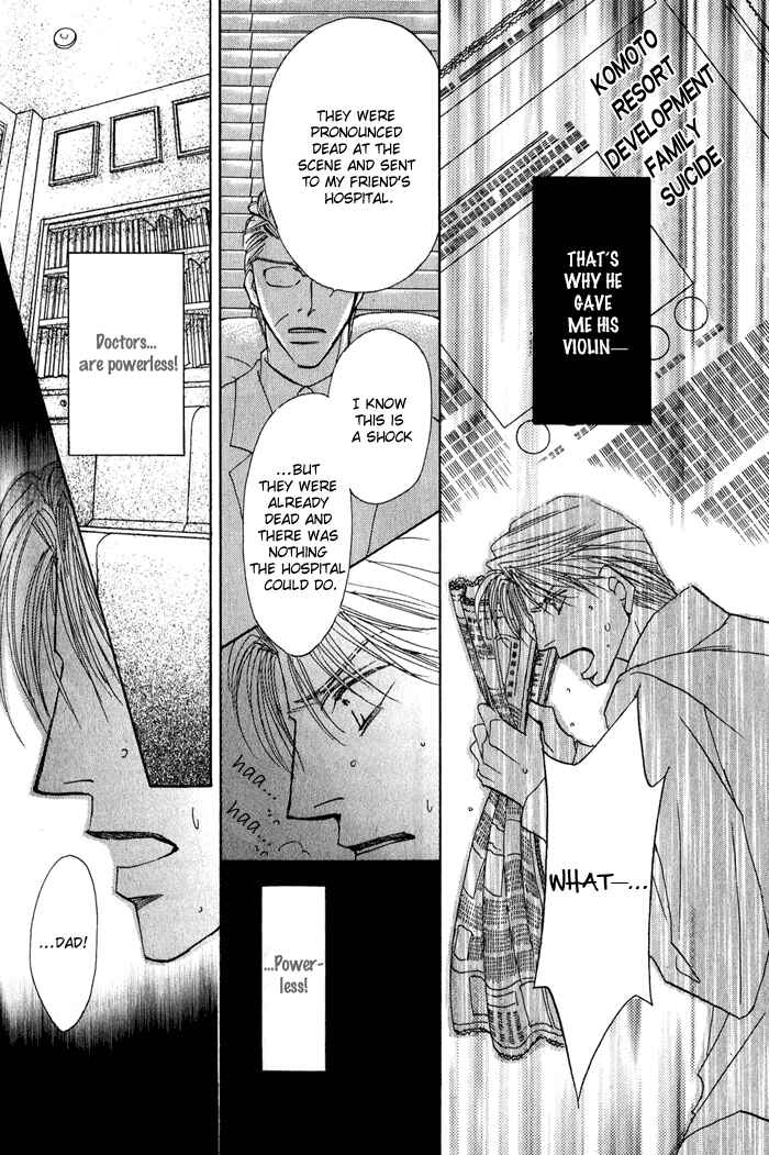 Page 17 Chapter 4 Kekkon Dekinai Otokotachi