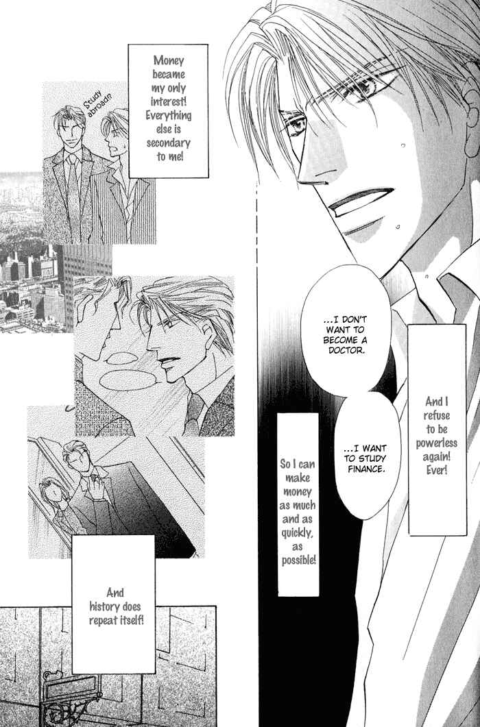 Page 18 Chapter 4 Kekkon Dekinai Otokotachi