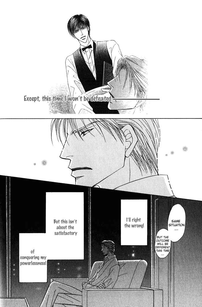 Page 19 Chapter 4 Kekkon Dekinai Otokotachi