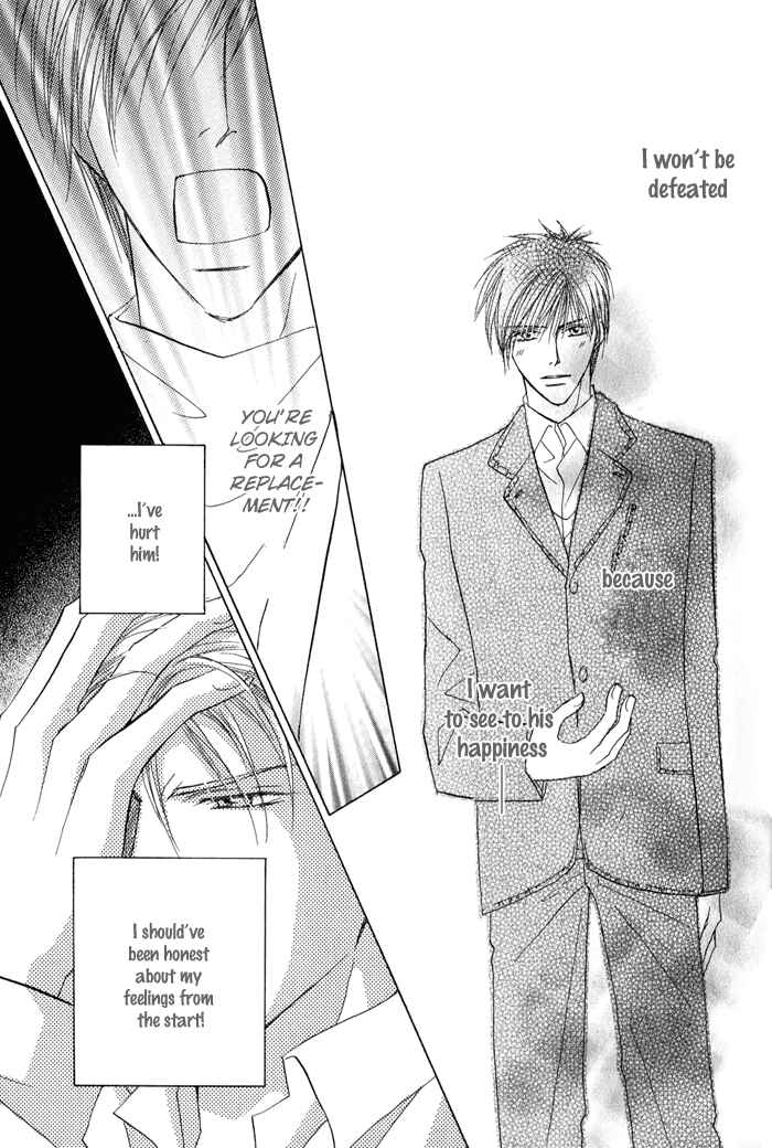 Page 20 Chapter 4 Kekkon Dekinai Otokotachi