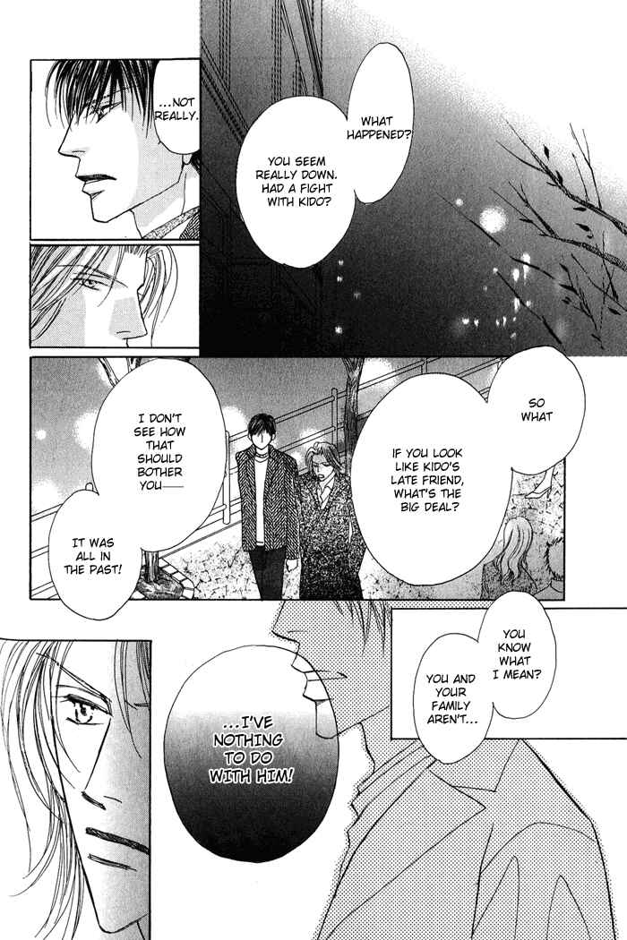 Page 23 Chapter 4 Kekkon Dekinai Otokotachi