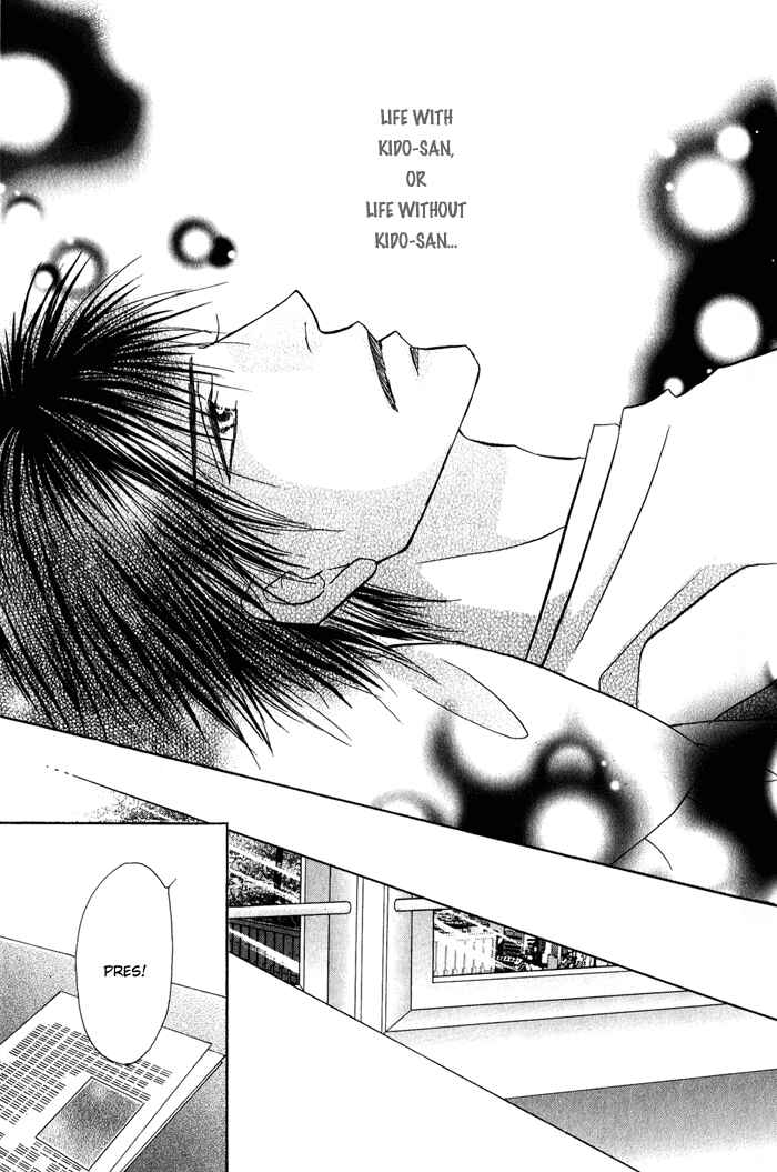 Page 32 Chapter 4 Kekkon Dekinai Otokotachi