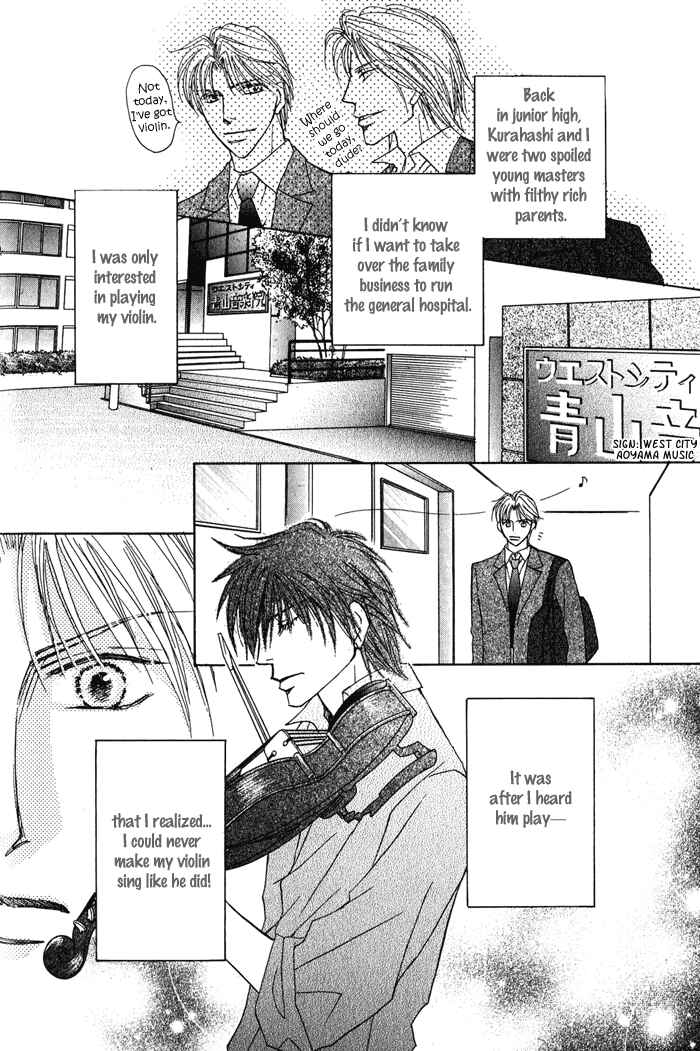 Page 9 Chapter 4 Kekkon Dekinai Otokotachi