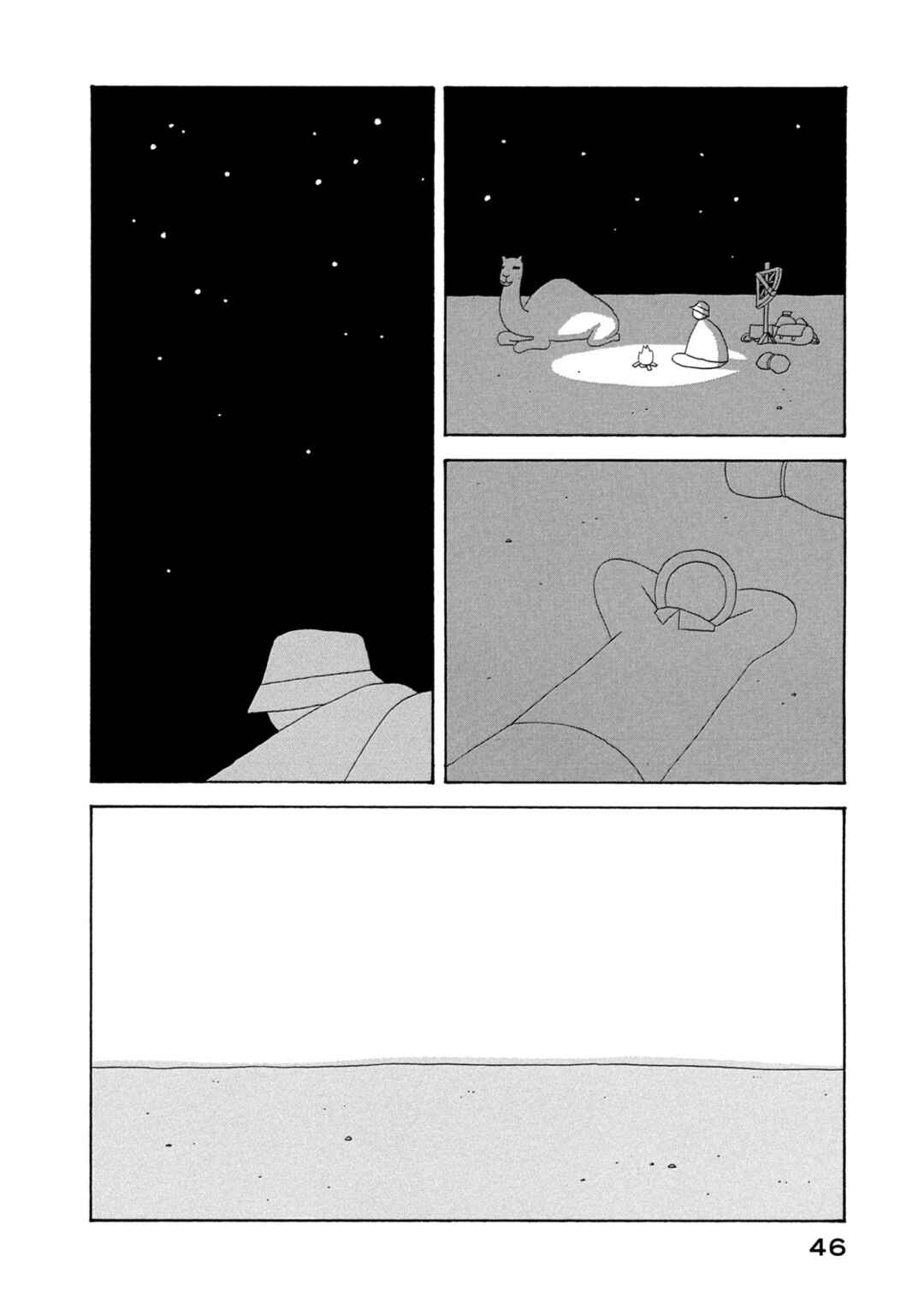 Page 9 Chapter 2 City of Sands