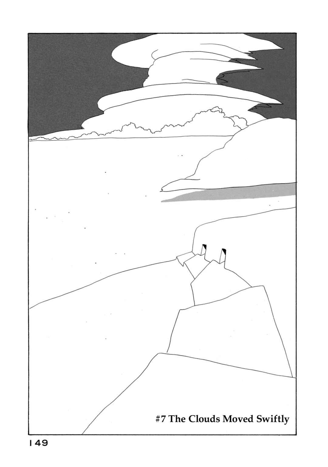 Page 1 Chapter 7 City of Sands