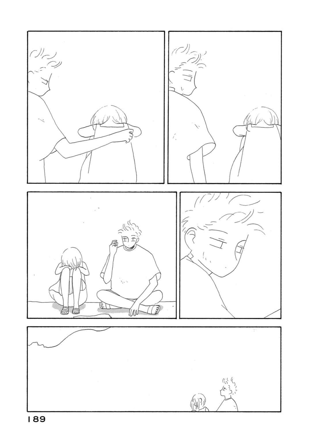 Page 41 Chapter 7 City of Sands