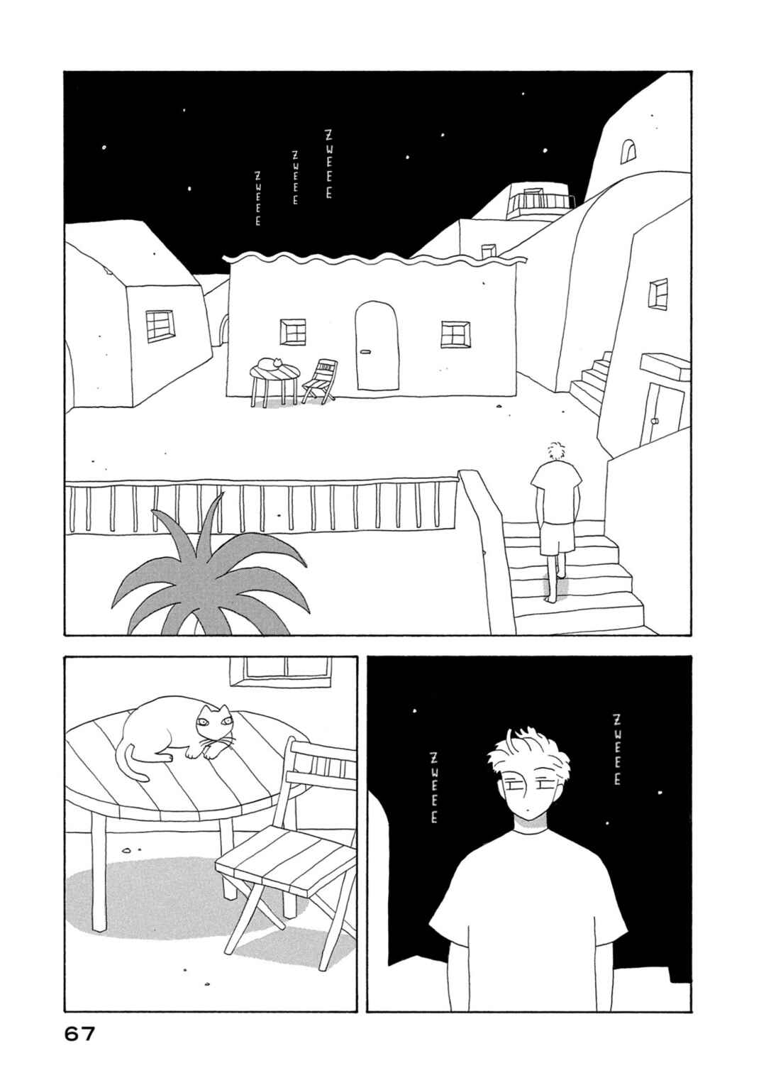 Page 7 Chapter 3 City of Sands