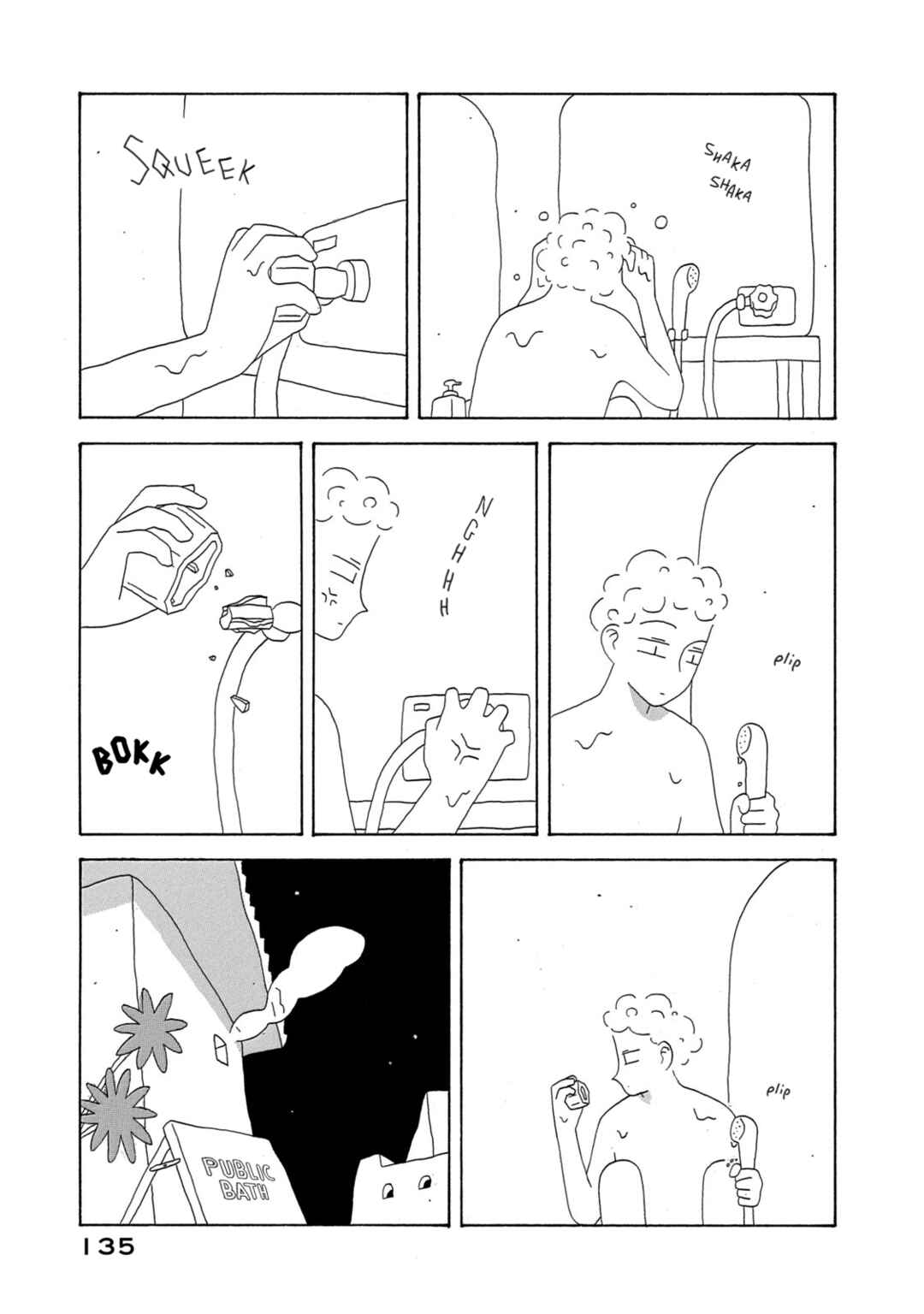 Page 11 Chapter 6 City of Sands
