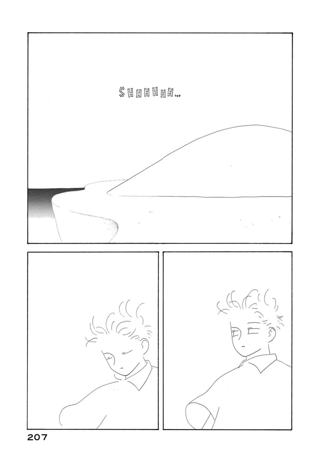 Page 15 Chapter 8 City of Sands