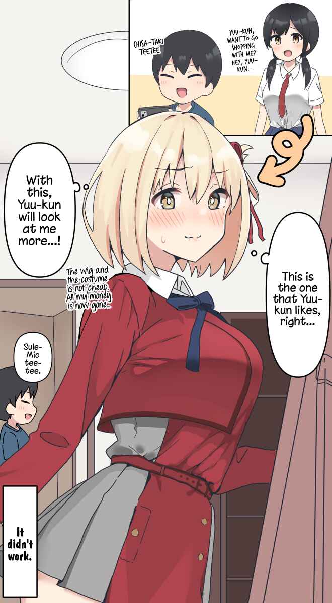 Page 1 Chapter 1 Brocon Oneechan Wants Otaku Otouto to look at her!