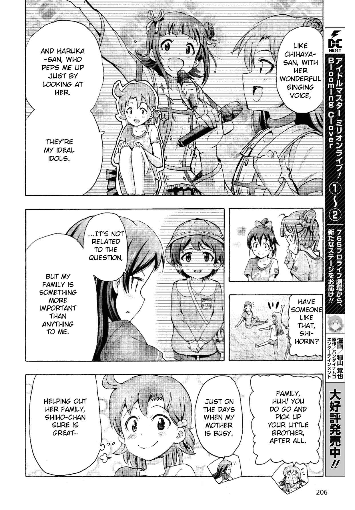 Page 10 Chapter 9 THE iDOLM@STER MILLION LIVE! Blooming Clover