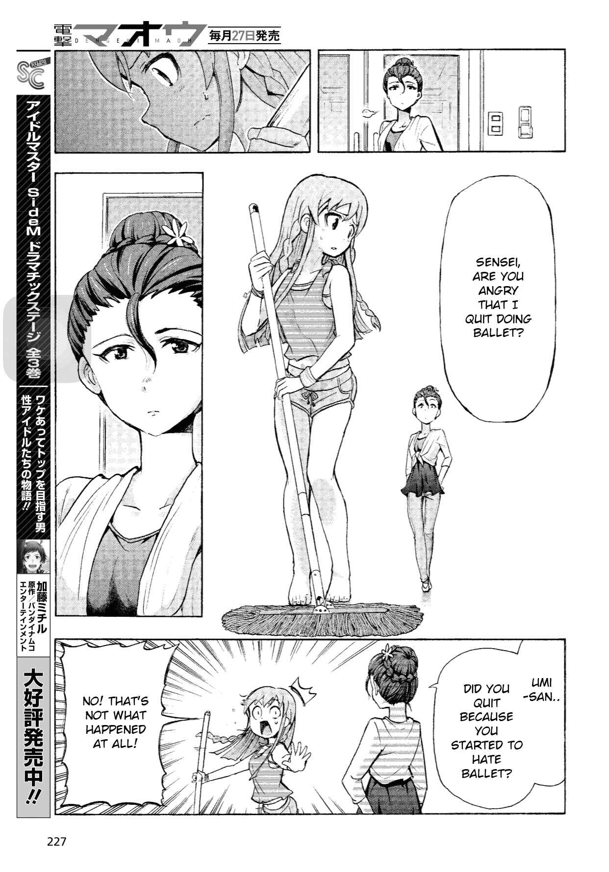 Page 31 Chapter 9 THE iDOLM@STER MILLION LIVE! Blooming Clover