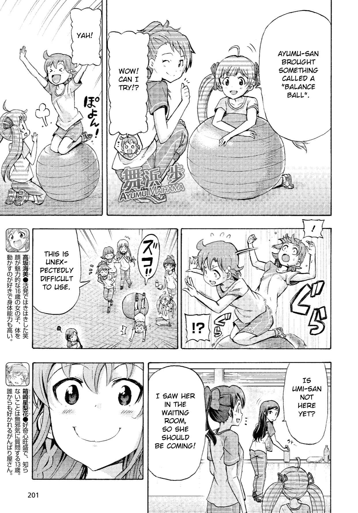 Page 5 Chapter 9 THE iDOLM@STER MILLION LIVE! Blooming Clover