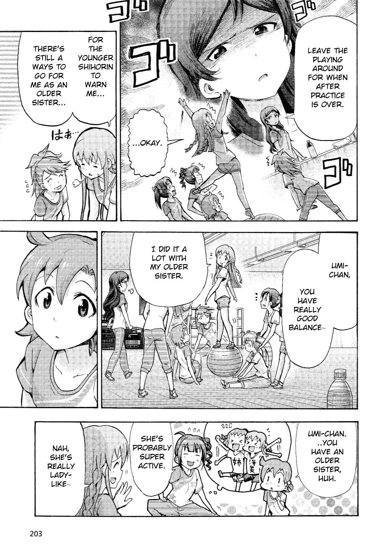 Page 7 Chapter 9 THE iDOLM@STER MILLION LIVE! Blooming Clover