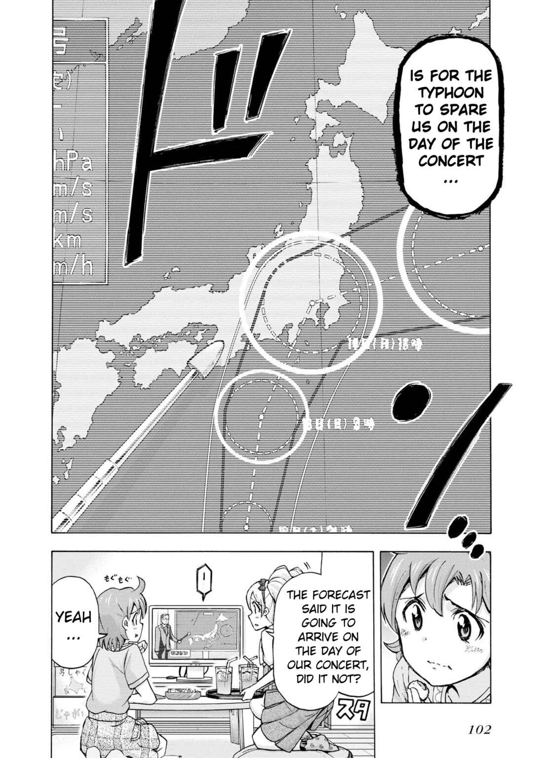 Page 10 Chapter 29 THE iDOLM@STER MILLION LIVE! Blooming Clover