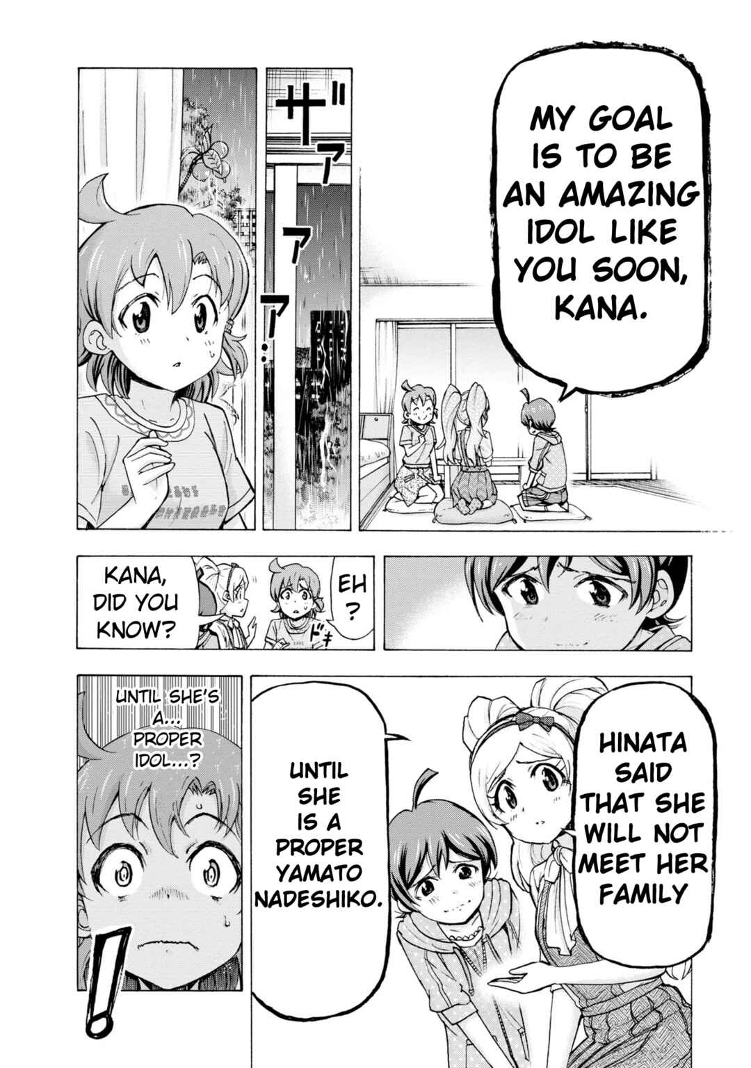 Page 18 Chapter 29 THE iDOLM@STER MILLION LIVE! Blooming Clover