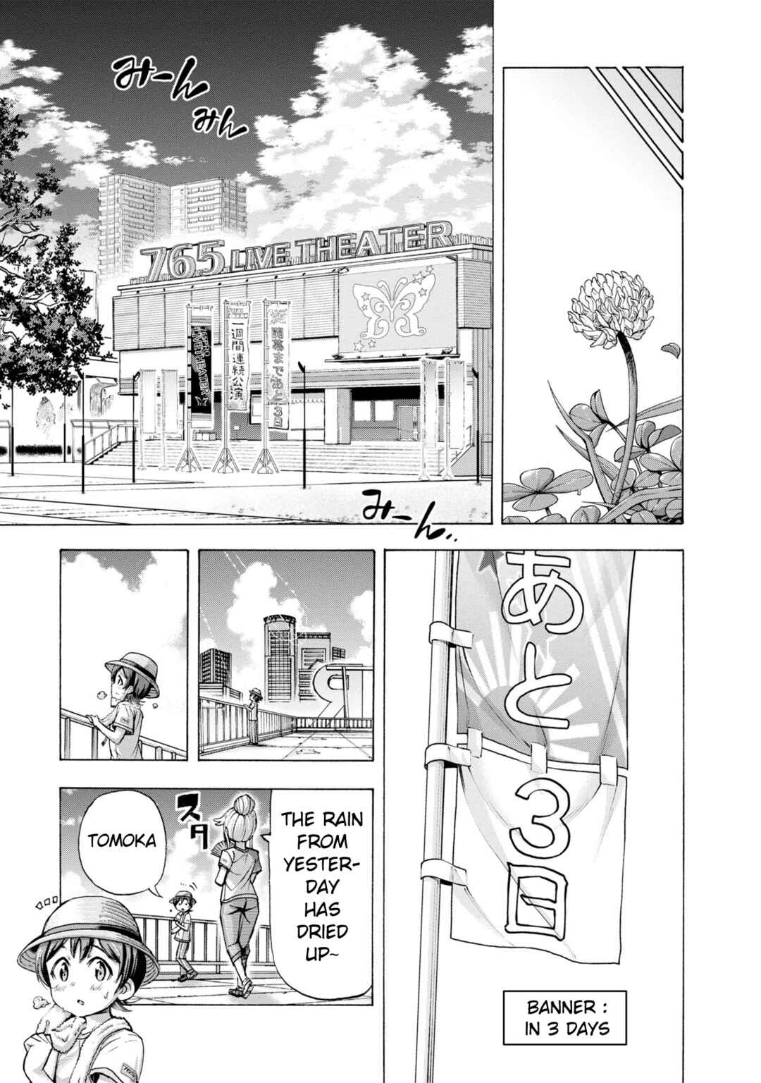 Page 30 Chapter 29 THE iDOLM@STER MILLION LIVE! Blooming Clover