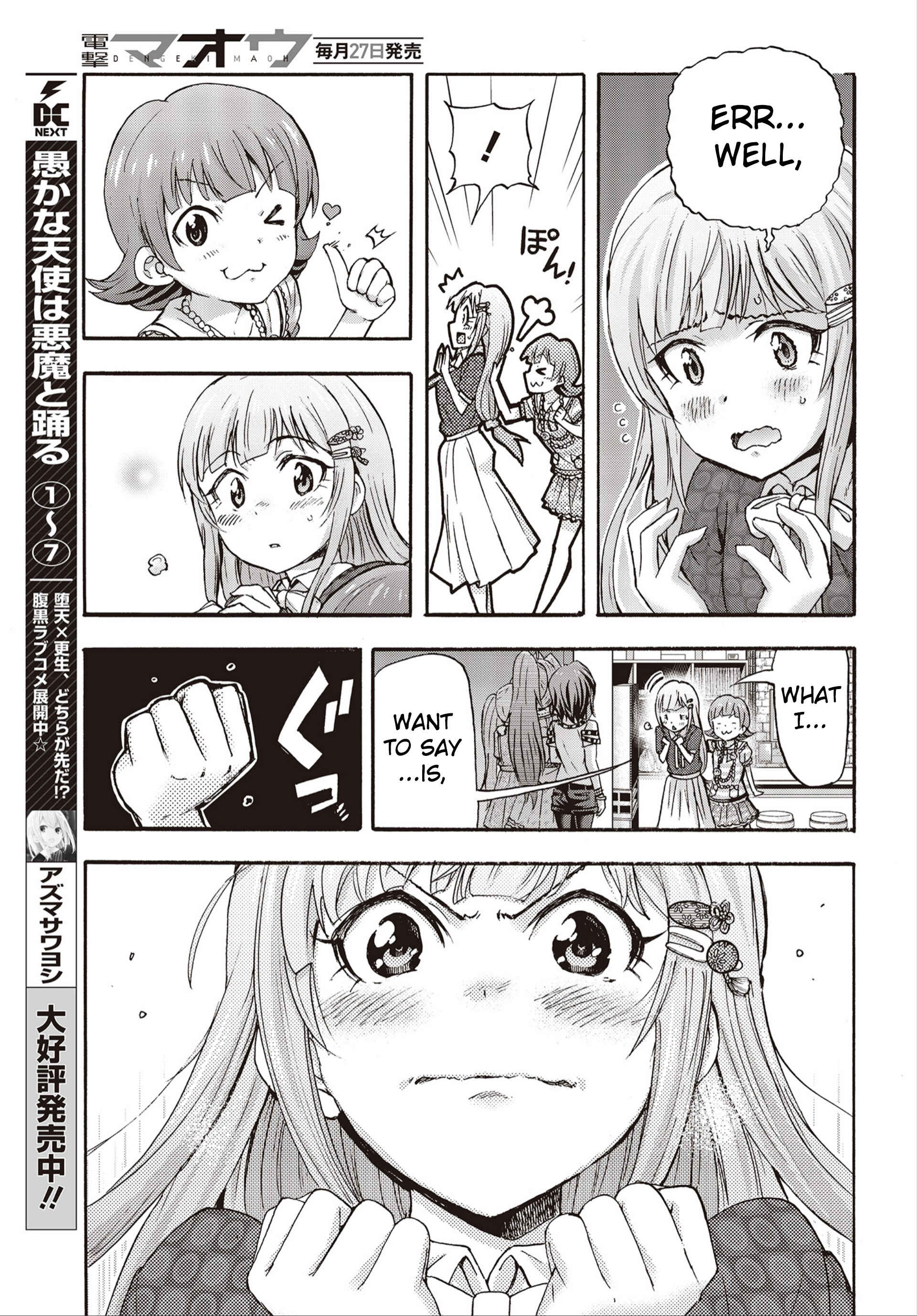 Page 31 Chapter 26 THE iDOLM@STER MILLION LIVE! Blooming Clover