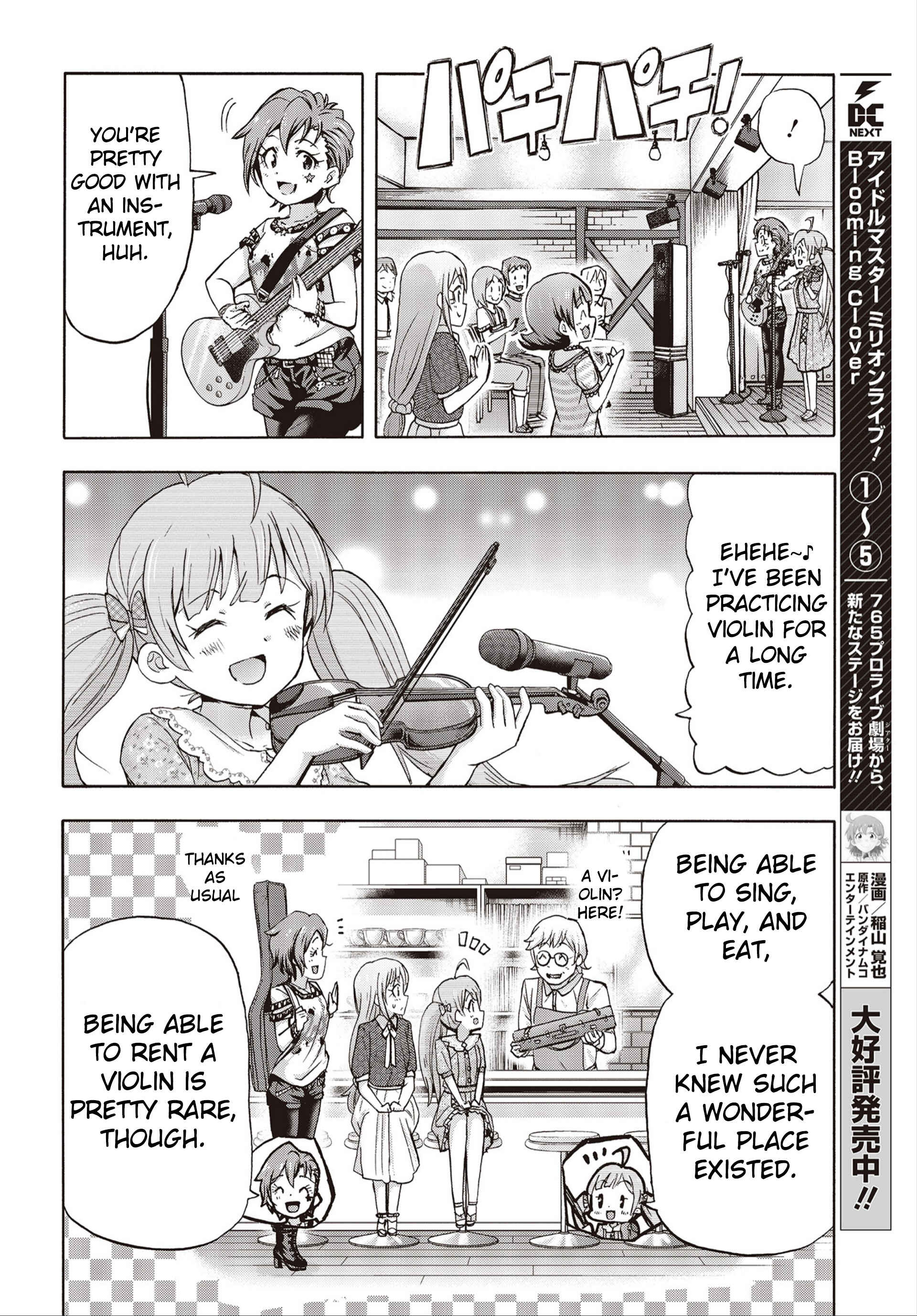 Page 4 Chapter 26 THE iDOLM@STER MILLION LIVE! Blooming Clover