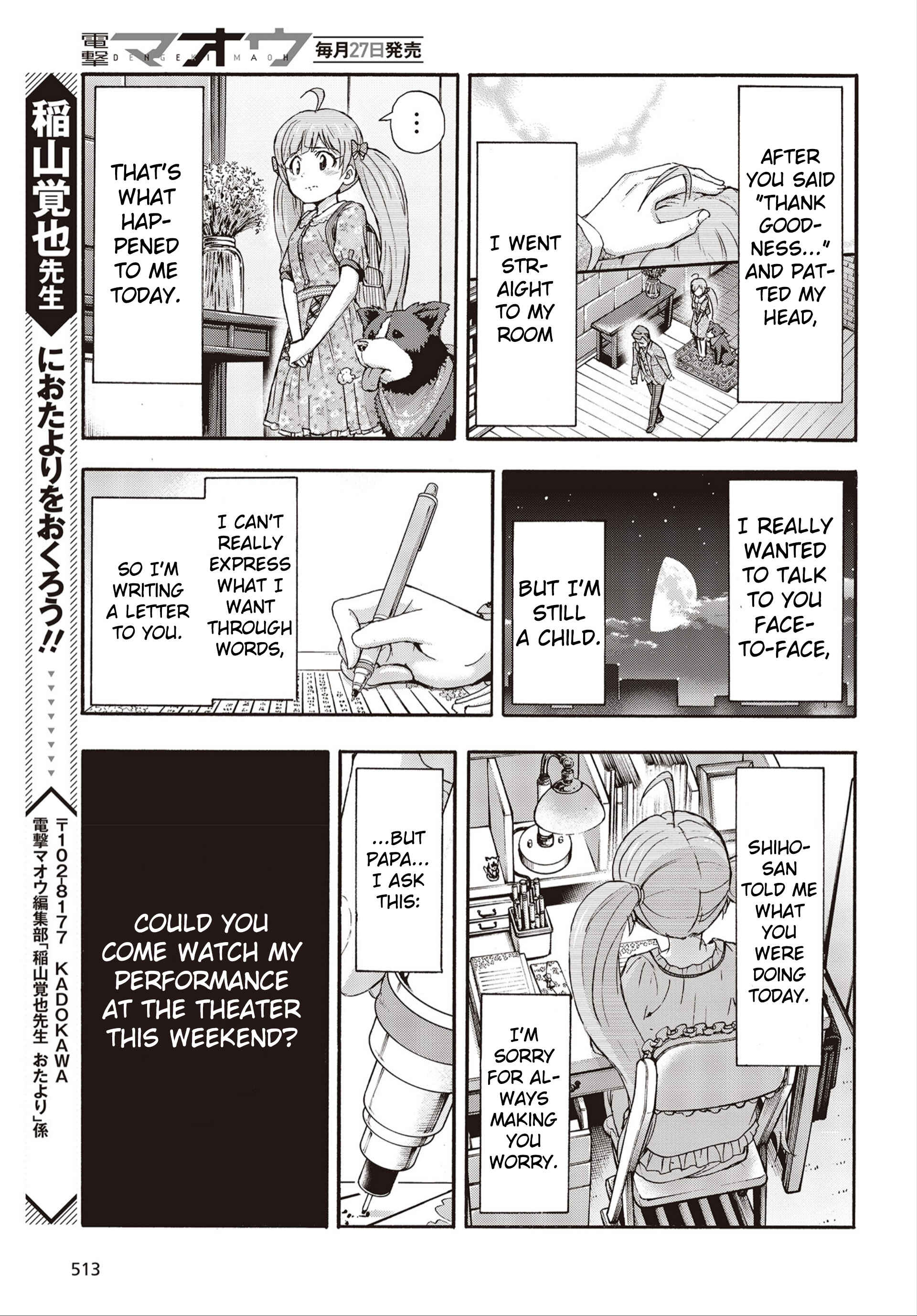 Page 47 Chapter 26 THE iDOLM@STER MILLION LIVE! Blooming Clover
